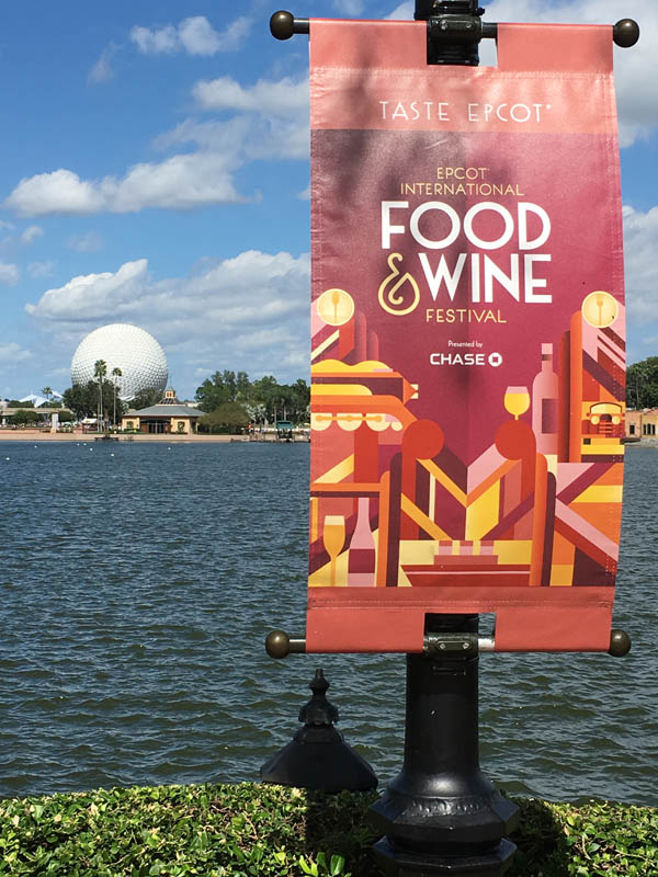 Epcot International Food and Wine Festival banner